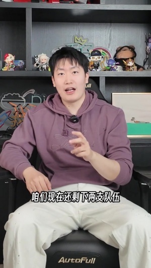 管泽元八强上单排名：Doran与Kiin给到了夯，圣枪哥、369给到了顶级