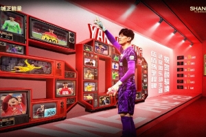 今晚，门将颜骏凌完成代表上海海港出战各项赛事的第500场里程碑