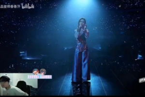 Yagao：感觉很多来看邓紫棋的，Tian：就看她唱一首歌吗