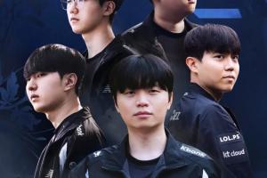 最后的传奇重生为新的传奇，LCK官方发布KT赛前海报