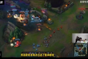 Ning：KT能被打成这样啊，感觉他们应该选T1这样的阵容