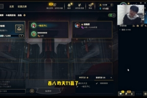 imp被问及是否恭喜mata后直接破防：不是，恭什么喜啊