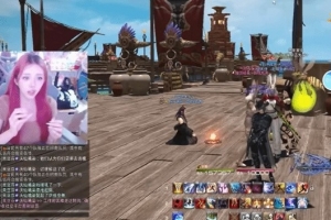 FF14国服女运营已被开除：用官号骂玩家
