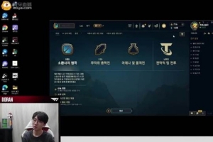 Doran：能选冠军皮肤很开心 我想选择更有T1感觉的皮肤安蓓萨