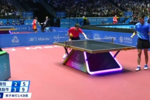 袁励岑4-2周恺晋级全运会乒乓球男单四强，半决赛将战林诗栋