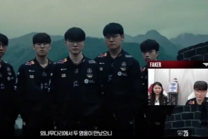 Faker复盘IG打T1：这是IG和T1的机场对决，输了队伍就要去机场！