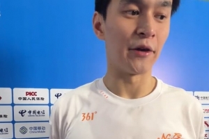 孙杨：张展硕整个状态很像年轻时的我，他的未来是光明的