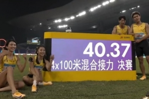 破全国纪录福建在全运会4x100混合接力夺冠 何锦櫶林雨薇领衔