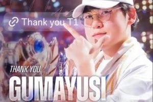 再见了世界第一ADC！Gumayusi更新ins：Thank you T1