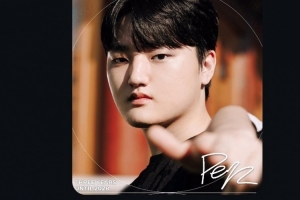 韩国海底捞账号在Peyz官宣ins下留言：经常到海底捞来吧