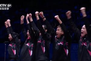 决胜盘让二追三！山东队第5场0-2落后，范思琦大逆转夺女团金牌！