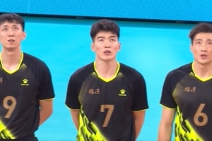 全运会男排成年组半决赛：福建男排爆冷战胜浙江男排 晋级决赛