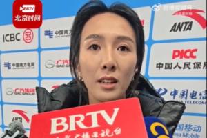 林雨薇：艳妮应该是8人中压力最大的，没拿到金牌确实挺遗憾的