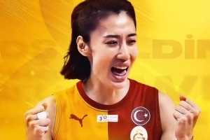 官方：中国女排副攻王媛媛加盟加拉塔萨雷女排，合同为期一年