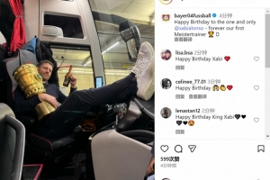 功勋主帅！勒沃库森祝阿隆索44岁生日快乐，带队赢得德甲首冠