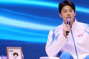 汪顺：自己获得的19枚全运会金牌中 最难的是最后一枚400米混合泳