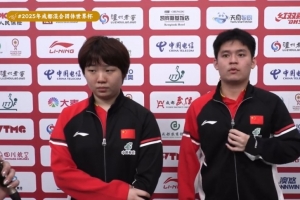 林诗栋/蒯曼：赛前做了充分准备，无论打哪个项目都会全力以赴