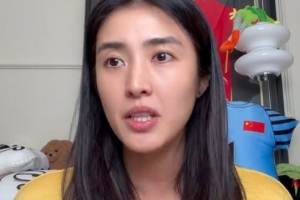 赵丽娜声援女足：很多人破防为什么输8球，但比赛本来就有输有赢