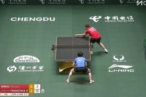 男单丢分！混合团体赛王楚钦1-2弗朗西斯卡，中国队大比分6-3领先