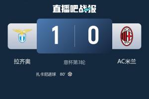米兰复制粘贴⁉️去年意杯那不勒斯遭拉齐奥淘汰，随后单线夺意甲