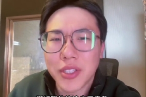 解说：瀚森能够从内线防出去&体能有提升 这是开拓者想看到的