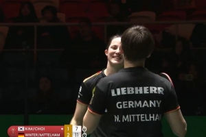 险胜！国际乒联混团世界杯：德国队8-7击败韩国队