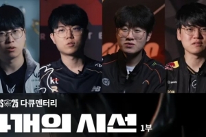 Score：八强前和T1训练赛玩了艾希-蒙多-梅尔，早知道不玩了