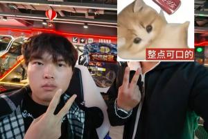 眼睛大了不少？网友偶遇Bin并与其合照 Bin双眼皮十分显眼