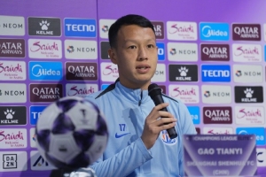 高天意：明天我们会把所有注意力放在赛场上，打好这场年度收官战