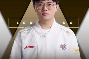 LGD发布人员变动公告：选手xqw即日起正式断开连接