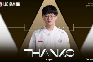 LGD发布xqw离队视频：前路漫漫亦灿灿，人生海海皆星辰