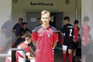 博主：德国人“马永明”有望出任国安体育总监，曾在北京学习6年