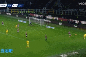 让2追3！普利西奇包抄破门替补10分钟2球，米兰反超比分3-2都灵！