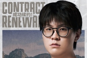 打还是不打？iG官方：和 Meiko 新赛季将继续以iG之名征战