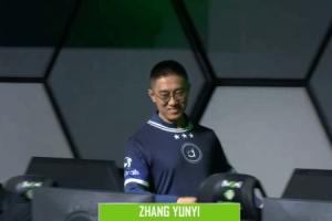 史上最顶级智力电竞项目！清华博士后斩获Excel电竞世锦赛全球第9