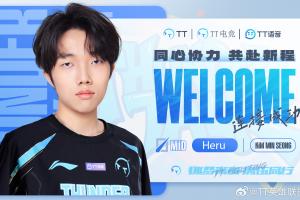 TT官方：韩援中单选手金敏省（ID: Heru）正式加入