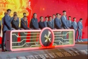 孙铭徽晒出征视频：没时间怀念了 我们又出发了