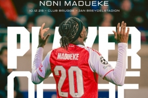 实至名归！马杜埃凯当选对阵布鲁日一役阿森纳队内最佳球员