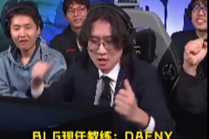 赛事整活：当Daeny教练遇上Helper教练