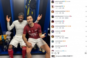 包办球队三粒进球！马丁内利社媒晒与马杜埃凯合照：连胜继续！