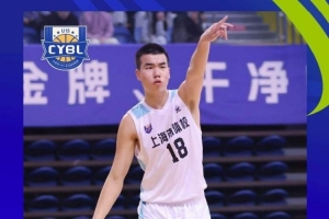 U15青少年篮球联赛男子组最佳得分手张懿赵杰 最佳篮板手张子一