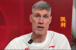 深圳男篮主教练：最让我惊喜的是王浩然 新赛季目标就是多赢球