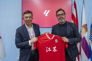 江苏省体育代表团到访西甲联盟