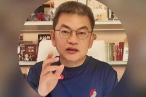 苏群：每年的3000万分红对各队非常重要 咪咕迟早还是会播CBA