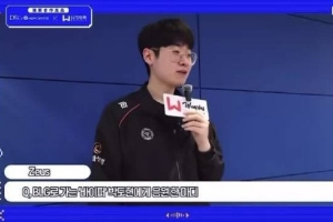 Zeus：BLG看起来实力非常强劲 希望到贤哥去中国后也能过得开心