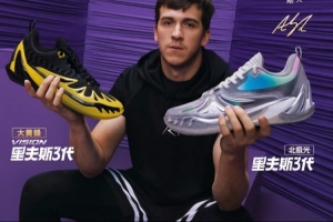 两个配色颜值如何？里夫斯更新社媒为自己的球鞋带货！