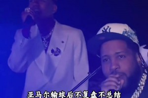 瓜迪奥拉：哈兰德在曼城影响力已达梅罗级别，不担心进球依赖症~