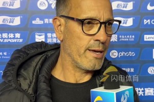 国外球迷：维尔茨这脚传球有失水准