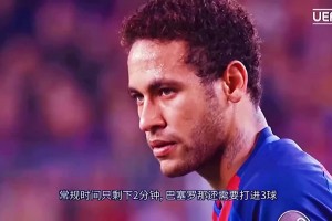 利物浦：相信奇迹的人，本身就和奇迹一样了不起！