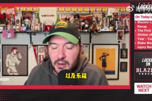 队记：杨瀚森目前场上无法产生影响力 只能让他去发展联盟打